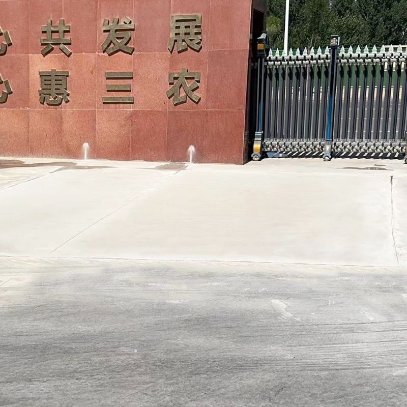 盘山路面快速通车修补料